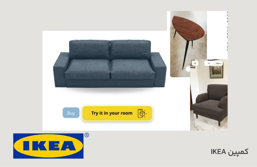 ikea-company-1-2.jpg