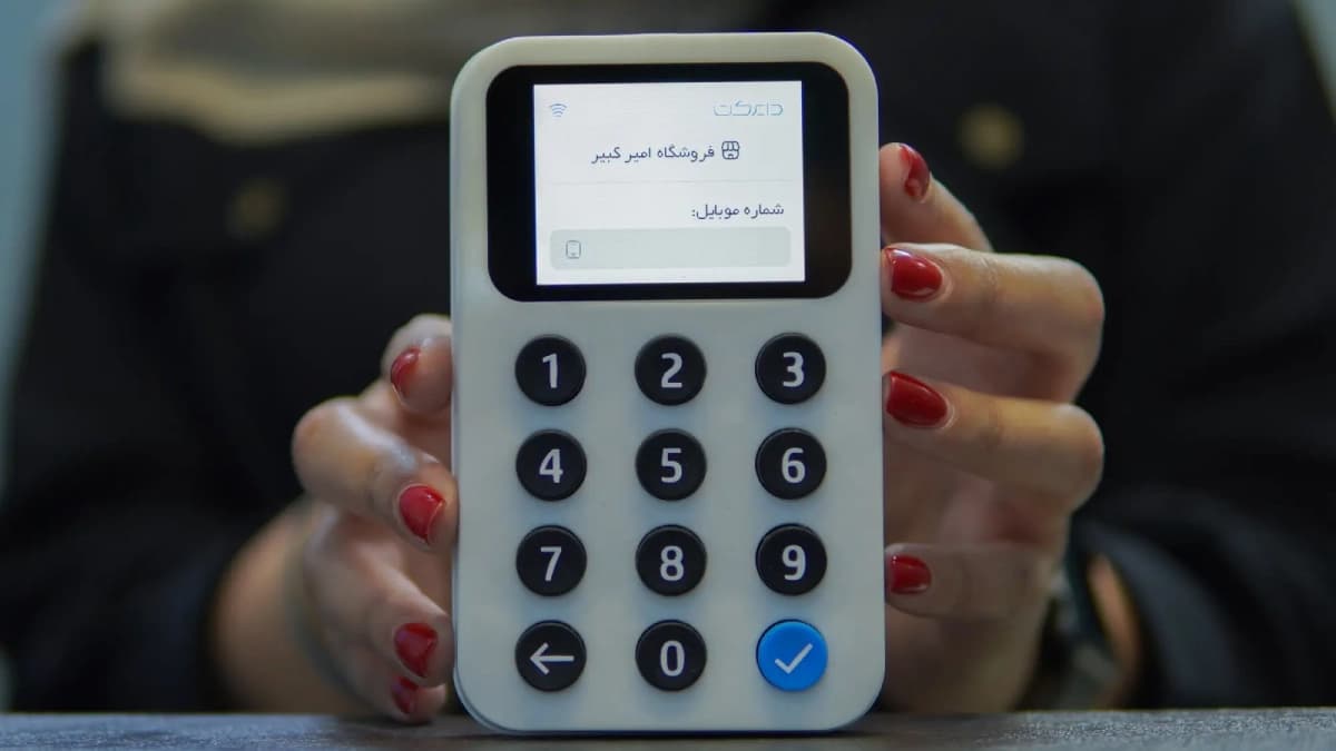 ابزاری برای حل مشکلات پرداخت؛ باشگاه مشتریان دایرکت