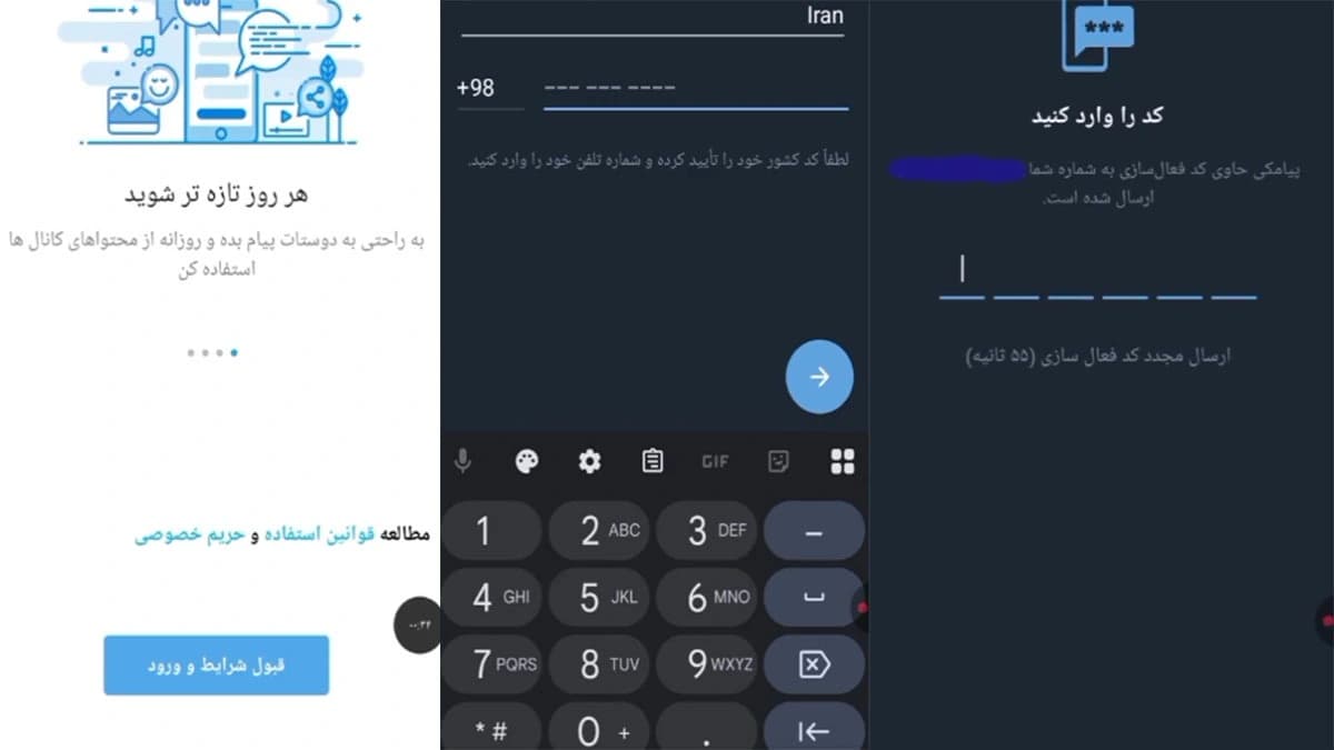 صفر تا صد راهاندازی اکانت و شروع کسب درآمد در روبیکا