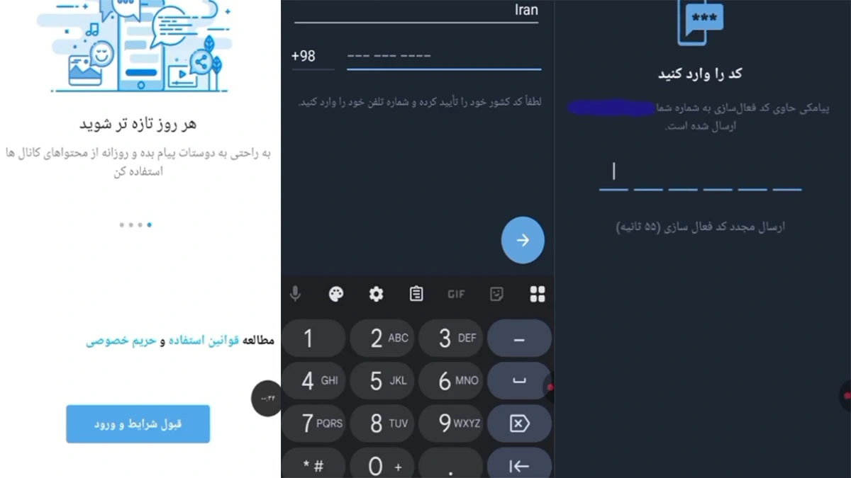 صفر تا صد راه‌اندازی اکانت و شروع کسب درآمد در روبیکا